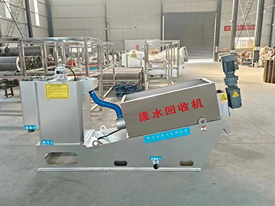 廢水回收機(jī)